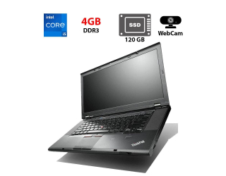 БУ Ноутбук Б-класс Lenovo ThinkPad T530 / 15.6&quot; (1600x900) TN / Intel Core i5-3320M (2 (4) ядра по 2.6 - 3.3 GHz) / 4 GB DDR3 / 120 GB SSD / Intel HD Graphics 4000 / WebCam / Без АКБ из Европы в Дніпрі