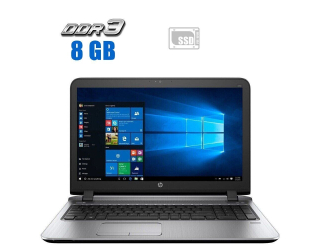 БУ Ноутбук HP ProBook 450 G3 / 15.6&quot; (1366x768) TN / Intel Core i3-6006U (2 (4) ядра по 2.0 GHz) / 8 GB DDR4 / 480 GB SSD / Intel HD Graphics 520 / WebCam / HDMI из Европы