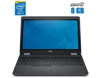 БУ Ноутбук Б-класс Dell Latitude E5550 / 15.6&quot; (1920x1080) IPS Touch / Intel Core i5-5300U (2 (4) ядра по 2.3 - 2.9 GHz) / 8 GB DDR3 / 256 GB SSD / Intel HD Graphics 5500 / WebCam / Windows 10 из Европы в Днепре