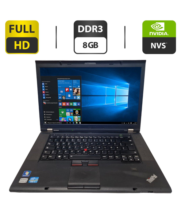 Ноутбук Б-класс Lenovo ThinkPad T530 / 15.6&quot; (1920x1080) TN / Intel Core i7-3610QM (4 (8) ядра по 2.3 - 3.3 GHz) / 8 GB DDR3 / 500 GB HDD / nVidia NVS 5200M, 1 GB GDDR5, 64-bit / WebCam / DVD-ROM / Windows 10 Pro - 1