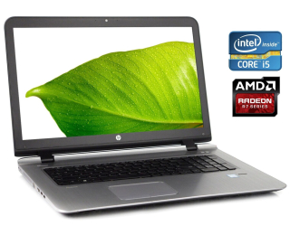 БУ Игровой ноутбук HP ProBook 470 G3 / 17.3&quot; (1600x900) TN / Intel Core i5-6200U (2 (4) ядра по 2.3 - 2.8 GHz) / 8 GB DDR3 / 256 GB SSD / AMD Radeon R7 M340, 2 GB DDR3, 64-bit / WebCam / Win 10 Pro из Европы в Днепре