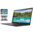 Ноутбук Б-класс Dell Latitude 3510 / 15.6" (1366x768) TN / Intel Core i5-10210U (4 (8) ядра по 1.6 - 4.2 GHz) / 16 GB DDR4 / 512 GB SSD / Intel UHD Graphics / WebCam / Windows 10 - 1