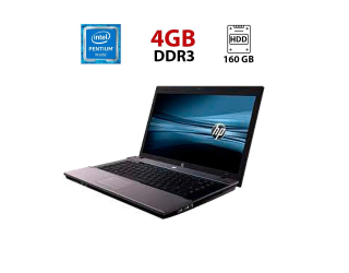 БУ Ноутбук Б-класс HP 620 / 15.6&quot; (1366x768) TN / Intel Pentium T4200 (2 ядра по 2.0 GHz) / 4 GB DDR3 / 160 GB HDD / Intel GMA 4500M Graphics / WebCam из Европы в Днепре