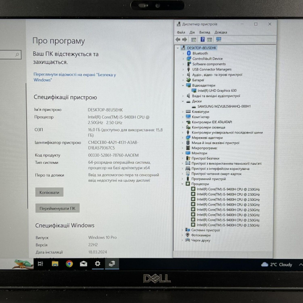 Ноутбук Dell Precision 3541 / 15.6&quot; (1920x1080) IPS / Intel Core i5-9400H (4 (8) ядра по 2.5 - 4.3 GHz) / 16 GB DDR4 / 256 GB SSD / Intel UHD Graphics 630 / WebCam - 10