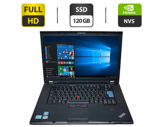 БУ Ноутбук Б-класс Lenovo ThinkPad T520 / 15.6&quot; (1920x1080) TN / Intel Core i5-2540M (2 (4) ядра по 2.6 - 3.3 GHz) / 8 GB DDR3 / 120 GB SSD / nVidia NVS 4200M, 1 GB GDRR3, 64-bit / WebCam / DVD-ROM / VGA из Европы в Днепре