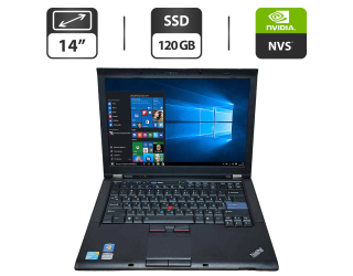 БУ Ноутбук Б-класс Lenovo ThinkPad T410s / 14&quot; (1440x900) TN / Intel Core i5-520M (2 (4) ядра по 2.4 - 2.93 GHz) / 8 GB DDR3 / 120 GB SSD / nVidia NVS 3100M, 512 MB GDDR3, 64-bit / WebCam / VGA / АКБ NEW из Европы в Дніпрі