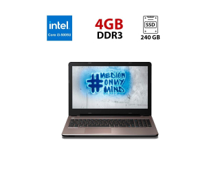 БУ Ноутбук Medion Akoya E6415 / 15.6&quot; (1366x768) TN / Intel Core i3-5005U (2 (4) ядра по 2.0 GHz) / 4 GB DDR3 / 240 GB SSD / Intel HD Graphics 5500 / WebCam из Европы в Дніпрі