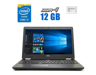 БУ Ноутбук Dell Latitude E5570 / 15.6&quot; (1920x1080) IPS / Intel Core i5-6300U (2 (4) ядра по 2.4 - 3.0 GHz) / 12 GB DDR4 / 240 GB SSD / Intel HD Graphics 520 / WebCam из Европы в Днепре