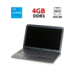 Ноутбук Dell XPS L501X / 15.6" (1366x768) TN / Intel Core i5-460M (2 (4) ядра по 2.53 - 2.8 GHz) / 4 GB DDR3 / 500 GB HDD / Intel HD Graphics / WebCam - 1