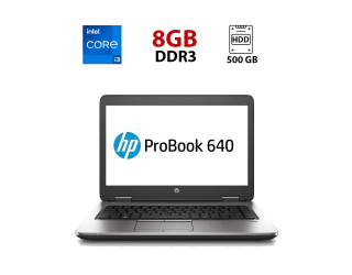 БУ Ноутбук HP ProBook 640 G1 / 14&quot; (1600x900) TN / Intel Core i3-4000M (2 (4) ядра по 2.4 GHz) / 8 GB DDR3 / 500 GB HDD / Intel HD Graphics 4400 / WebCam из Европы в Дніпрі