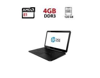 БУ Ноутбук HP 255 / 15.6&quot; (1366x768) TN / AMD E1-1500 (2 ядра по 1.5 GHz) / 4 GB DDR3 / 120 GB SSD / AMD Radeon HD 7310 / WebCam из Европы в Дніпрі