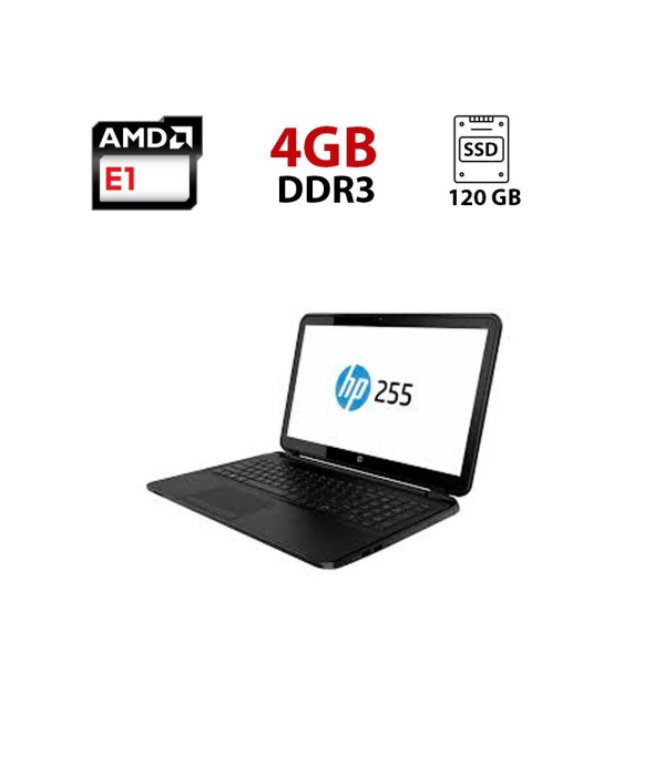 Ноутбук HP 255 / 15.6&quot; (1366x768) TN / AMD E1-1500 (2 ядра по 1.5 GHz) / 4 GB DDR3 / 120 GB SSD / AMD Radeon HD 7310 / WebCam - 1