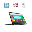 Ноутбук-трансформер Lenovo ThinkPad Yoga 370 / 13.3" (1920x1080) IPS Touch / Intel Core i5-7300U (2 (4) ядра по 2.6 - 3.5 GHz) / 8 GB DDR4 / 256 GB SSD / Intel HD Graphics 620 / WebCam - 1