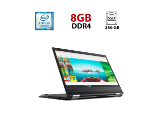 БУ Ноутбук-трансформер Lenovo ThinkPad Yoga 370 / 13.3&quot; (1920x1080) IPS Touch / Intel Core i5-7300U (2 (4) ядра по 2.6 - 3.5 GHz) / 8 GB DDR4 / 256 GB SSD / Intel HD Graphics 620 / WebCam из Европы в Дніпрі