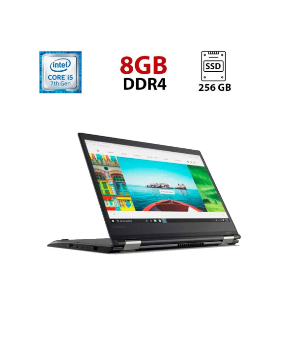 Ноутбук-трансформер Lenovo ThinkPad Yoga 370 / 13.3&quot; (1920x1080) IPS Touch / Intel Core i5-7300U (2 (4) ядра по 2.6 - 3.5 GHz) / 8 GB DDR4 / 256 GB SSD / Intel HD Graphics 620 / WebCam - 1