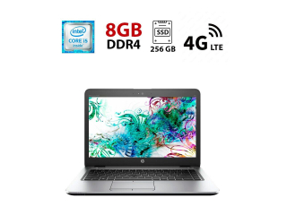 БУ Ноутбук HP EliteBook 840 G3 / 14&quot; (1920x1080) TN / Intel Core i5-6300U (2 (4) ядра по 2.4 - 3.0 GHz) / 8 GB DDR4 / 256 GB SSD / Intel HD Graphics 520 / WebCam / LTE из Европы в Днепре