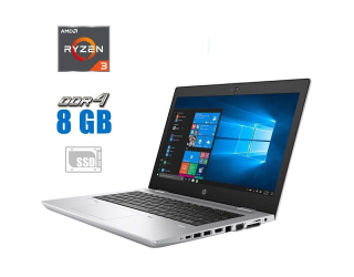 БУ Ноутбук HP ProBook 645 G4 / 14&quot; (1366x768) TN / AMD Ryzen 3 PRO 2300U (4 ядра по 2.0 - 3.4 GHz) / 8 GB DDR4 / 256 GB SSD / AMD Radeon Vega 6 Graphics / WebCam / Windows 10 Pro из Европы в Дніпрі