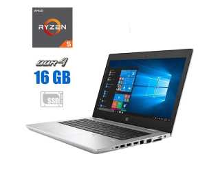 БУ Ноутбук HP ProBook 645 G4 / 14&quot; (1366x768) TN / AMD Ryzen 5 2500U (4 (8) ядра по 2.0 - 3.6 GHz) / 16 GB DDR4 / 512 GB SSD / AMD Radeon Vega 8 Graphics / WebCam / Windows 10 Pro из Европы в Днепре
