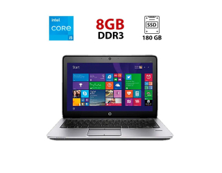 БУ Нетбук HP EliteBook 820 G1 / 12.5&quot; (1366x768) TN / Intel Core i5-4300U (2 (4) ядра по 1.9 - 2.9 GHz) / 8 GB DDR3 / 180 GB SSD / Intel HD Graphics 4400 / WebCam из Европы в Днепре