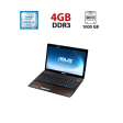 Ноутбук Asus K53SC / 15.6" (1366x768) TN / Intel Core i3-2350M (2 (4) ядра по 2.3 GHz) / 4 GB DDR3 / 1000 GB HDD / Intel HD Graphics 3000 / WebCam / АКБ не держит - 1