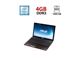 БУ Ноутбук Asus K53SC / 15.6&quot; (1366x768) TN / Intel Core i3-2350M (2 (4) ядра по 2.3 GHz) / 4 GB DDR3 / 1000 GB HDD / Intel HD Graphics 3000 / WebCam / АКБ не держит из Европы в Дніпрі