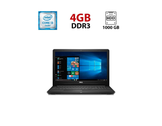 БУ Ноутбук Dell Inspiron 15-3567 / 15.6&quot; (1366x768) TN / Intel Core i3-6006U (2 (4) ядра по 2.0 GHz) / 4 GB DDR3 / 1000 GB HDD / Intel HD Graphics 520 / WebCam из Европы в Дніпрі