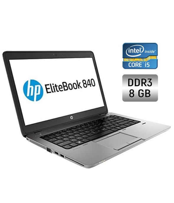 Ультрабук HP EliteBook 840 G1 / 14&quot; (1366x768) TN / Intel Core i5-4210U (2 (4) ядра по 1.7 - 2.7 GHz) / 8 GB DDR3 / 240 GB SSD / Intel HD Graphics 4400 / WebCam / Fingerprint / Windows 10 - 1