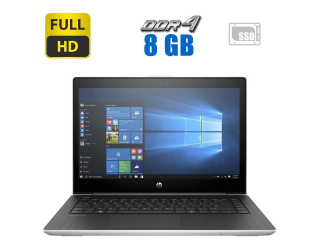 БУ Ультрабук HP ProBook 440 G5 / 14&quot; (1920x1080) IPS / Intel Core i3-8130U (2 (4) ядра по 2.2 - 3.4 GHz) / 8 GB DDR4 / 120 GB SSD / Intel HD Graphics 620 / WebCam из Европы в Дніпрі