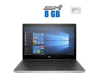 БУ Ультрабук HP ProBook 440 G5 / 14&quot; (1366x768) TN / Intel Core i3-8130U (2 (4) ядра по 2.2 - 3.4 GHz) / 8 GB DDR4 / 120 GB SSD / Intel HD Graphics 620 / WebCam из Европы в Днепре