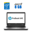 Ультрабук HP ProBook 640 G2 / 14" (1920x1080) IPS / Intel Core i5-6200U (2 (4) ядра по 2.3 - 2.8 GHz) / 8 GB DDR4 / 120 GB SSD / Intel HD Graphics 520 / WebCam - 1