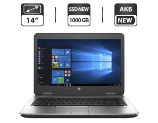 БУ Ноутбук HP ProBook 645 G2 / 14&quot; (1366x768) TN / AMD A10-8700B (4 ядра по 1.8 - 3.2 GHz) / 8 GB DDR3 / 1000 GB SSD NEW / AMD Radeon R6 Graphics / WebCam / АКБ NEW / Windows 10 Pro из Европы в Дніпрі