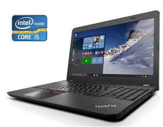 БУ Ноутбук Lenovo ThinkPad E560 / 15.6&quot; (1366x768) TN / Intel Core i5-6200U (2 (4) ядра по 2.3 - 2.8 GHz) / 8 GB DDR3 / 240 GB SSD / Intel HD Graphics 520 / WebCam / DVD-ROM / Win 10 Pro из Европы