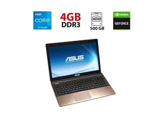 БУ Ноутбук Asus K55VD / 15.6&quot; (1366x768) TN / Intel Core i5-3210M (2 (4) ядра по 2.5 - 3.1 GHz) / 4 GB DDR3 / 500 GB HDD / nVidia GeForce GT 610M, 1 GB DDR3, 64-bit / WebCam из Европы в Днепре