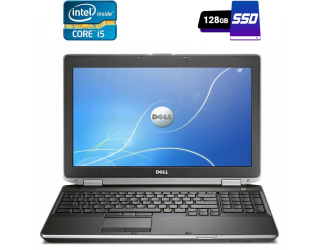 БУ Ноутбук Б-класс Dell Latitude E6530 / 15.6&quot; (1366x768) TN / Intel Core i5-3210M (2 (4) ядра по 2.5 - 3.1 GHz) / 8 GB DDR3 / 120 GB SSD / Intel HD Graphics 4000 / DVD-RW / HDMI из Европы в Днепре