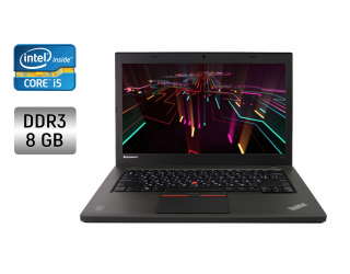 БУ Ноутбук Lenovo ThinkPad T450 / 14&quot; (1600x900) TN / Intel Core i5-5200U (2 (4) ядра по 2.2 - 2.7 GHz) / 8 GB DDR3 / 240 GB SSD / Intel HD Graphics 5500 / WebCam / Windows 10 из Европы в Днепре