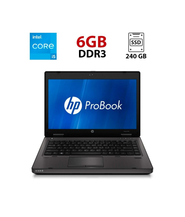 Ноутбук HP ProBook 6470b / 14&quot; (1366x768) TN / Intel Core i5-3210M (2 (4) ядра по 2.5 - 3.1 GHz) / 6 GB DDR3 / 240 GB SSD / Intel HD Graphics 4000 / WebCam - 1
