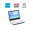 Нетбук Fujitsu LifeBook P771 / 12.1" (1280x800) TN / Intel Core i5-2520M (2 (4) ядра по 2.5 - 3.2 GHz) / 4 GB DDR3 / 500 GB HDD / Intel HD Graphics 3000 - 1