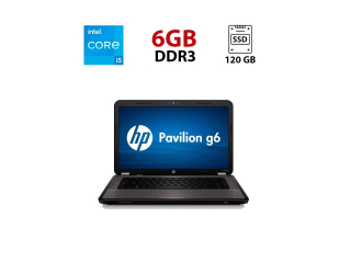 БУ Ноутбук HP Pavilion G6-1217sg  / 15.6&quot; (1366x768) TN / Intel Core i5-2430M (2 (4) ядра по 2.4 - 3.0 GHz) / 4 GB DDR3 / 120 GB SSD / AMD Radeon HD 6470M, 1 GB DDR3, 64-bit / WebCam из Европы