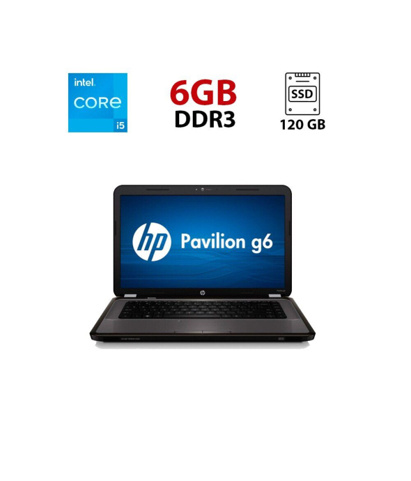 Ноутбук HP Pavilion G6-1217sg / 15.6&quot; (1366x768) TN / Intel Core i5-2430M (2 (4) ядра по 2.4 - 3.0 GHz) / 4 GB DDR3 / 120 GB SSD / AMD Radeon HD 6470M, 1 GB DDR3, 64-bit / WebCam - 1