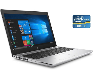 БУ Ноутбук HP ProBook 650 G4 / 15.6&quot; (1920x1080) IPS / Intel Core i5-8250U (4 (8) ядра по 1.6 - 3.4 GHz) / 16 GB DDR4 / 240 GB SSD / Intel HD Graphics 620 / WebCam из Европы в Дніпрі