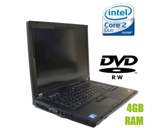 БУ Ноутбук Б-класс Lenovo ThinkPad T400 / 14&quot; (1440x900) TN / Intel Core 2 Duo P8600 (2 ядра по 2.4 GHz) / 4 GB DDR3 / 320 GB HDD / Intel GMA 4500 Graphics / NoWebCam из Европы в Дніпрі