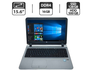БУ Ноутбук Б-класс HP ProBook 450 G3 / 15.6&quot; (1366x768) TN / Intel Core i5-6200U (2 (4) ядра по 2.3 - 2.8 GHz) / 16 GB DDR4 / 128 GB SSD + 500 GB HDD / Intel HD Graphics 520 / WebCam / HDMI из Европы