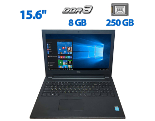 БУ Ноутбук Б-класс Dell Inspiron 15 3000 / 15.6&quot; (1366x768) TN / Intel Core i3-4005U (2 (4) ядра по 1.7 GHz) / 8 GB DDR3 / 250 GB SSD / Intel HD Graphics 4600 / WebCam / HDMI из Европы в Днепре