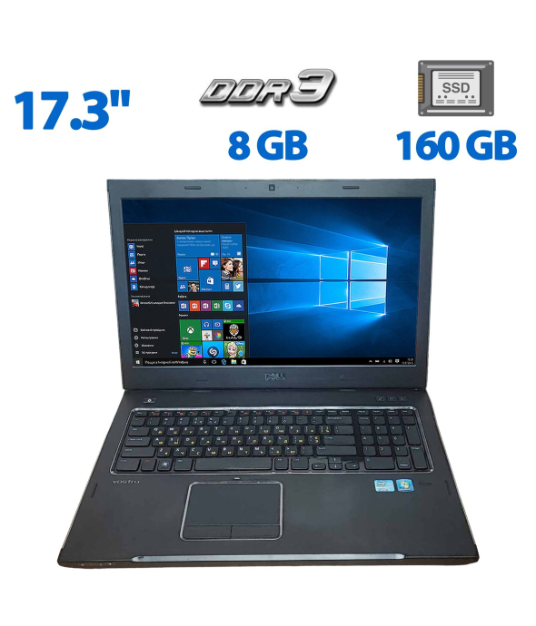 Ноутбук Б-класс Dell Vostro 3750 / 17.3&quot; (1600x900) TN / Intel Core i3-2330M (2 (4) ядра по 2.2 GHz) / 8 GB DDR3 / 160 GB SSD / Intel HD Graphics 3000 / WebCam / VGA - 1