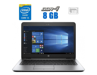 БУ Ноутбук HP EliteBook 840 G4 / 14&quot; (1920x1080) TN / Intel Core i7-7600U (2 (4) ядра по 2.8 - 3.9 GHz) / 8 GB DDR4 / 240 GB SSD / Intel HD Graphics 620 / WebCam из Европы в Дніпрі