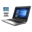 Ноутбук HP ProBook 650 G2 / 15.6" (1366x768) TN / Intel Core i5-6200U (2 (4) ядра по 2.3 - 2.8 GHz) / 8 GB DDR3 / 120 GB SSD / Intel HD Graphics 520 / WebCam - 1