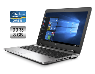 БУ Ноутбук HP ProBook 650 G2 / 15.6&quot; (1366x768) TN / Intel Core i5-6200U (2 (4) ядра по 2.3 - 2.8 GHz) / 8 GB DDR3 / 120 GB SSD / Intel HD Graphics 520 / WebCam  из Европы в Днепре