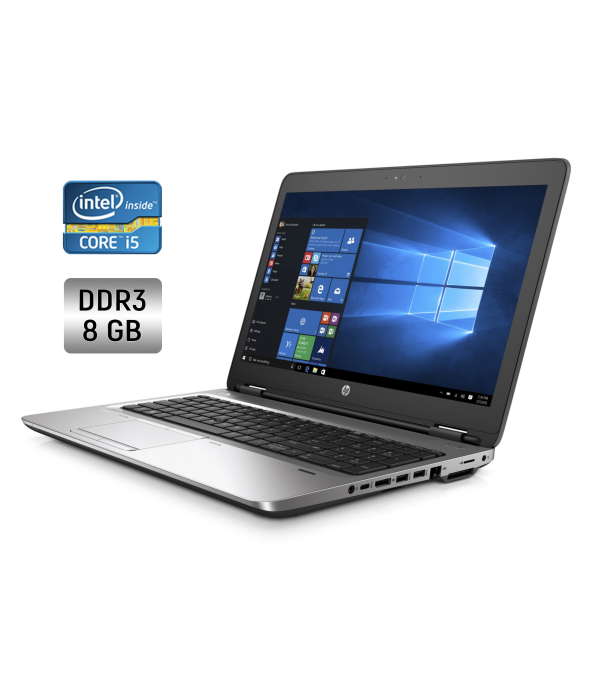 Ноутбук HP ProBook 650 G2 / 15.6&quot; (1366x768) TN / Intel Core i5-6200U (2 (4) ядра по 2.3 - 2.8 GHz) / 8 GB DDR3 / 120 GB SSD / Intel HD Graphics 520 / WebCam - 1