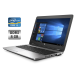 Ноутбук HP ProBook 650 G2 / 15.6" (1366x768) TN / Intel Core i5-6200U (2 (4) ядра по 2.3 - 2.8 GHz) / 8 GB DDR3 / 120 GB SSD / Intel HD Graphics 520 / WebCam 