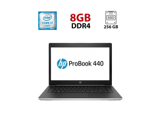 БУ Ультрабук Б-класс HP ProBook 440 G5 / 14&quot; (1920x1080) IPS / Intel Core i7-8550U (4 (8) ядра по 1.8 - 4.0 GHz) / 8 GB DDR4 / 256 GB SSD / Intel UHD Graphics 620 / WebCam / Win 11 из Европы в Дніпрі